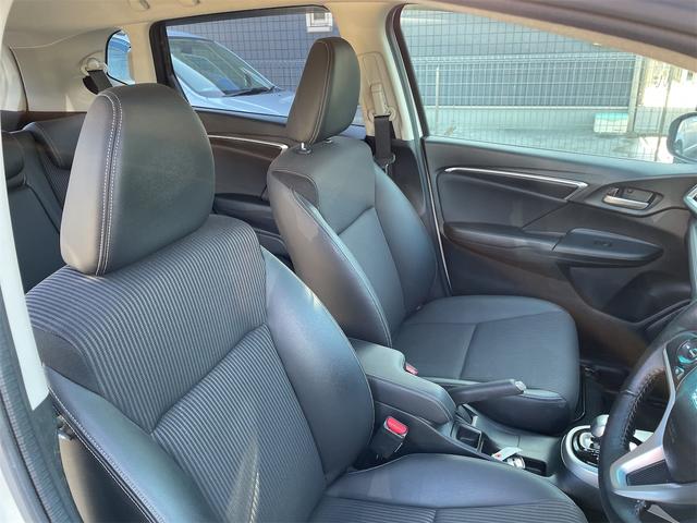 フィットハイブリッド Ｌ　ホンダセンシング　グー保証、一年間、走行距離無制限付、グー故障診断付き、衝突軽減装置付き、純正ナビ、ＴＶ、バックカメラ、ＥＴＣ、スマートキー、バッテリー新品交換付（33枚目）