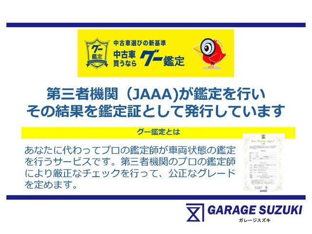 ��O�ҋ@�ւ̓��{�����ԊӒ苦��i�i�`�`�`�j�̊Ӓ�t�����ÎԂ��Ӓ�B�v�����P��P��`�F�b�N���܂��B