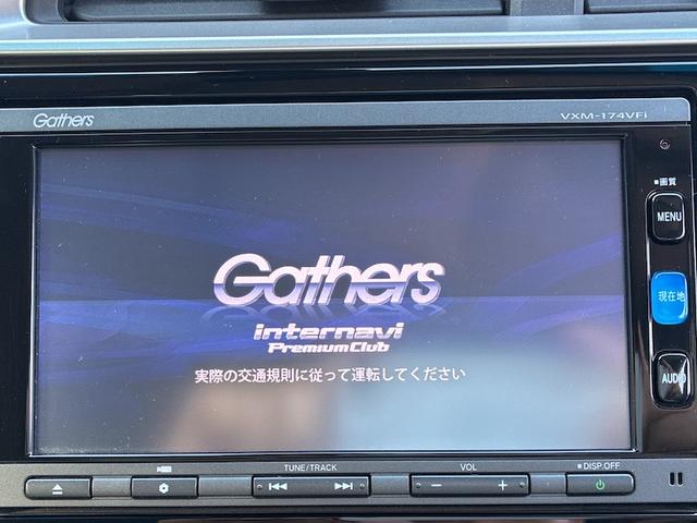 �i�r�F�����i�r