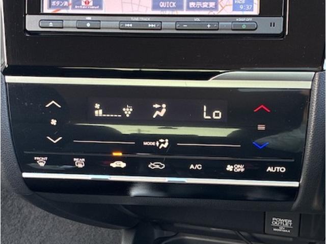 �G�A�R���p�l���F�I�[�g�`�b