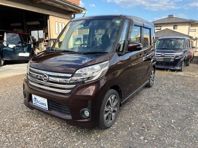 デイズルークス ハイウェイスター　Ｘ　Ｇパッケージ　グー保証、一年間、走行距離無制限付、グー故障診断付き、純正ナビ、ＴＶ、全方位カメラ、ＥＴＣ、両側パワースライドドア、スマートキー、新品バッテリー付き（11枚目）