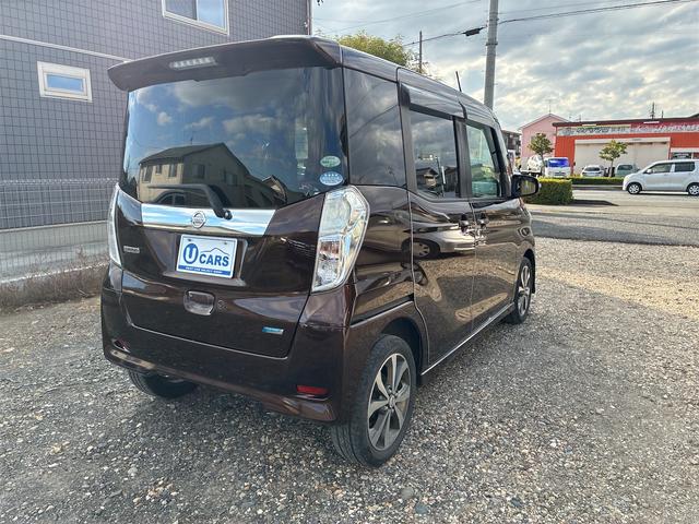 デイズルークス ハイウェイスター　Ｘ　Ｇパッケージ　グー保証、一年間、走行距離無制限付、グー故障診断付き、純正ナビ、ＴＶ、全方位カメラ、ＥＴＣ、両側パワースライドドア、スマートキー、新品バッテリー付き（12枚目）