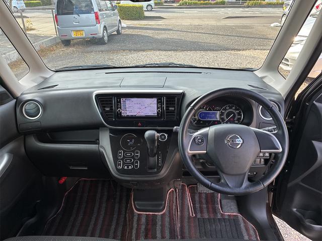 デイズルークス ハイウェイスター　Ｘ　Ｇパッケージ　グー保証、一年間、走行距離無制限付、グー故障診断付き、純正ナビ、ＴＶ、全方位カメラ、ＥＴＣ、両側パワースライドドア、スマートキー、新品バッテリー付き（18枚目）