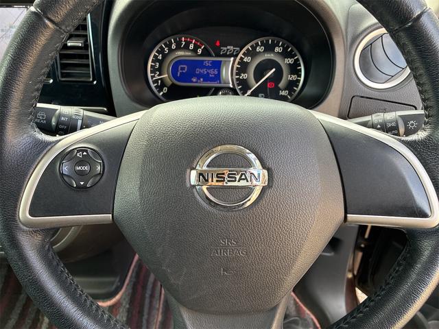 デイズルークス ハイウェイスター　Ｘ　Ｇパッケージ　グー保証、一年間、走行距離無制限付、グー故障診断付き、純正ナビ、ＴＶ、全方位カメラ、ＥＴＣ、両側パワースライドドア、スマートキー、新品バッテリー付き（20枚目）