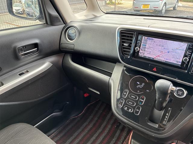 デイズルークス ハイウェイスター　Ｘ　Ｇパッケージ　グー保証、一年間、走行距離無制限付、グー故障診断付き、純正ナビ、ＴＶ、全方位カメラ、ＥＴＣ、両側パワースライドドア、スマートキー、新品バッテリー付き（22枚目）