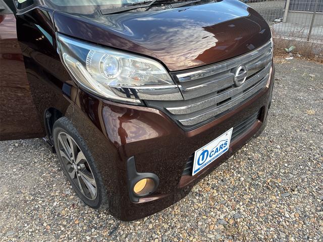 デイズルークス ハイウェイスター　Ｘ　Ｇパッケージ　グー保証、一年間、走行距離無制限付、グー故障診断付き、純正ナビ、ＴＶ、全方位カメラ、ＥＴＣ、両側パワースライドドア、スマートキー、新品バッテリー付き（56枚目）