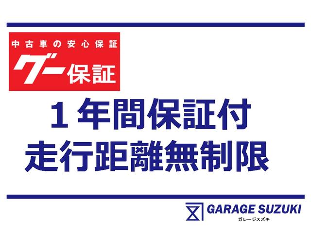 ワゴンＲスティングレー Ｌ　グー保証、一年間、走行距離無制限付、グー故障診断付き、純正ナビ、ＴＶ、シートヒーター、ＬＥＤヘッドライト、スマートキー、新品バッテリー付き（3枚目）