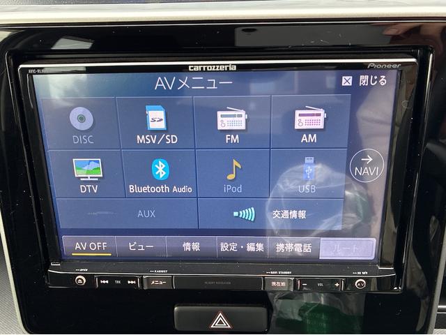 ワゴンＲスティングレー Ｌ　グー保証、一年間、走行距離無制限付、グー故障診断付き、純正ナビ、ＴＶ、シートヒーター、ＬＥＤヘッドライト、スマートキー、新品バッテリー付き（16枚目）