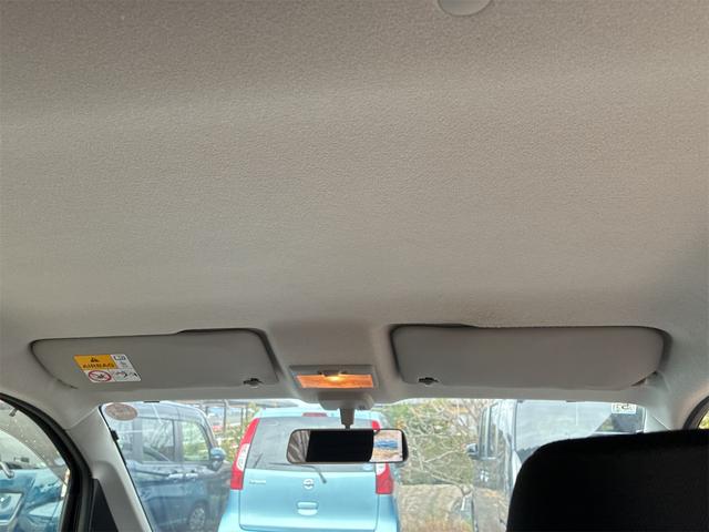 ワゴンＲスティングレー Ｌ　グー保証、一年間、走行距離無制限付、グー故障診断付き、純正ナビ、ＴＶ、シートヒーター、ＬＥＤヘッドライト、スマートキー、新品バッテリー付き（28枚目）