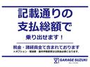 グー保証なら業界最高水準の保証内容、業界最多水準の保証範囲と安心の価格設定であなたのカーライフを強力にサポート!全国5000工場のネットワークを持ち旅先での思いがけない故障やトラブル時にも安心!