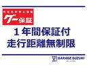 グー保証、一年間、走行距離無制限は、車輌代に含まれます。