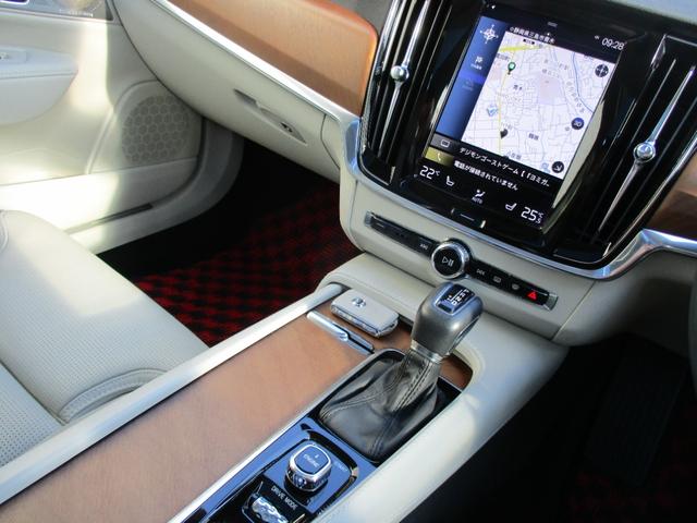 T6 AWD インスクリプション ワンオーナー パノラマスライディングルーフ ブロンドパーフォレーテッドファインナッパレザー シートヒーター ベンチレーション パワーバックドア 360度カメラ BSM HUD 純正ドラレコ ETC(21枚目)