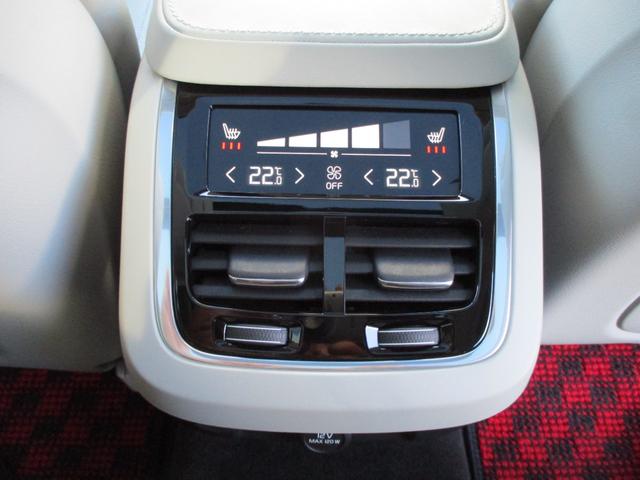 T6 AWD インスクリプション ワンオーナー パノラマスライディングルーフ ブロンドパーフォレーテッドファインナッパレザー シートヒーター ベンチレーション パワーバックドア 360度カメラ BSM HUD 純正ドラレコ ETC(22枚目)