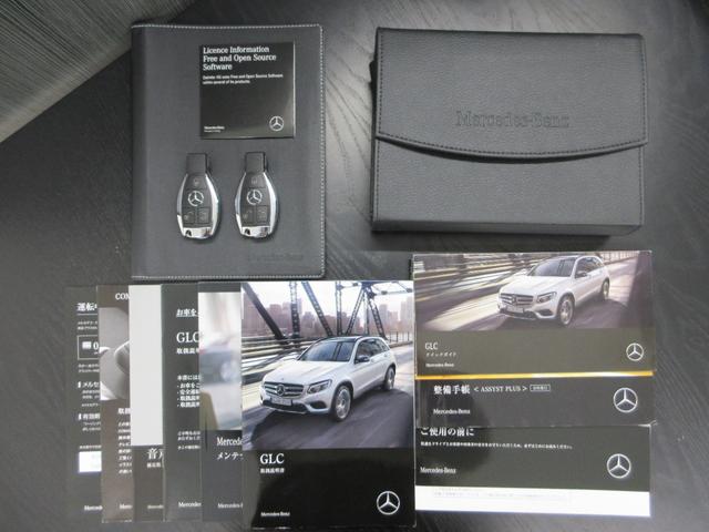 ＧＬＣ ＧＬＣ２００　スポーツ　ワンオーナー　ＡＭＧスタイリングＰ　ＡＭＧ１９ＡＷ　ハーフレザースポーツシート　パワーシートヒーター　レーダーセーフティＰ　３６０度カメラ　パワーゲート　メルセデスミーコネクト　禁煙車　Ｄ整備車両（28枚目）