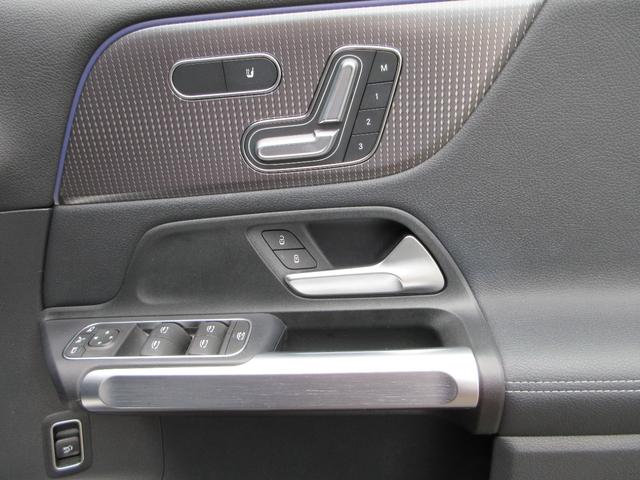 ＥＱＢ ＥＱＢ２５０　ＡＭＧラインパッケージ　ワンオーナー　ＡＭＧレザーエクスクルーシブＰＫＧ　ＡＭＧライＰＫＧ　パノラミックスライディングルーフ　ヘッドアップディスプレイ　メモリー付パワーシートヒーター　３６０°カメラ　純正前後ドラレコ　禁煙車（29枚目）
