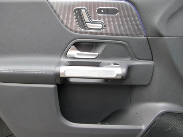 ＥＱＢ ＥＱＢ２５０　ＡＭＧラインパッケージ　ワンオーナー　ＡＭＧレザーエクスクルーシブＰＫＧ　ＡＭＧライＰＫＧ　パノラミックスライディングルーフ　ヘッドアップディスプレイ　メモリー付パワーシートヒーター　３６０°カメラ　純正前後ドラレコ　禁煙車（30枚目）