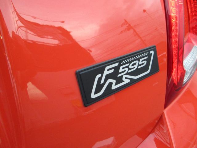 アバルト５９５ Ｆ５９５　ワンオーナー　レコードモンツァ　スポーツシート　レザーシフトノブ　フルオートＡＣ　プライバシーガラス　ヒーテッドドアミラー　インターフェース　ＨＤＭＩ　バックカメラ　純正前後ドラレコ　ＥＴＣ　禁煙車（14枚目）