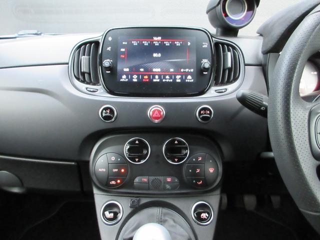 アバルト５９５ Ｆ５９５　ワンオーナー　レコードモンツァ　スポーツシート　レザーシフトノブ　フルオートＡＣ　プライバシーガラス　ヒーテッドドアミラー　インターフェース　ＨＤＭＩ　バックカメラ　純正前後ドラレコ　ＥＴＣ　禁煙車（25枚目）