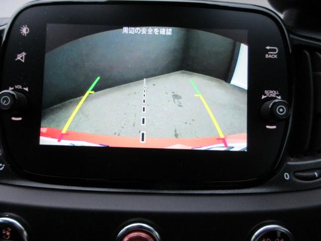 アバルト５９５ Ｆ５９５　ワンオーナー　レコードモンツァ　スポーツシート　レザーシフトノブ　フルオートＡＣ　プライバシーガラス　ヒーテッドドアミラー　インターフェース　ＨＤＭＩ　バックカメラ　純正前後ドラレコ　ＥＴＣ　禁煙車（26枚目）