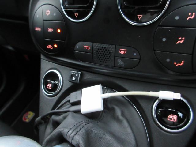 アバルト５９５ Ｆ５９５　ワンオーナー　レコードモンツァ　スポーツシート　レザーシフトノブ　フルオートＡＣ　プライバシーガラス　ヒーテッドドアミラー　インターフェース　ＨＤＭＩ　バックカメラ　純正前後ドラレコ　ＥＴＣ　禁煙車（27枚目）