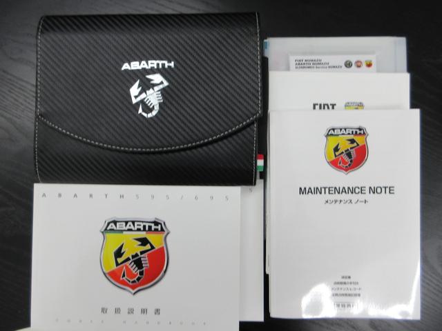 アバルト５９５ Ｆ５９５　ワンオーナー　レコードモンツァ　スポーツシート　レザーシフトノブ　フルオートＡＣ　プライバシーガラス　ヒーテッドドアミラー　インターフェース　ＨＤＭＩ　バックカメラ　純正前後ドラレコ　ＥＴＣ　禁煙車（33枚目）