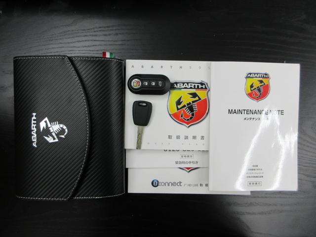 アバルト695 トリビュート 131ラリー 100台限定車(左ハンドル) 専用エクステリア ブレンボ4ポッドブラックフロントブレーキ アルカンターラダッシュ Sabelt製Rally専用スポーツシート バックカメラ 前後ドラレコ ETC 禁煙車(34枚目)