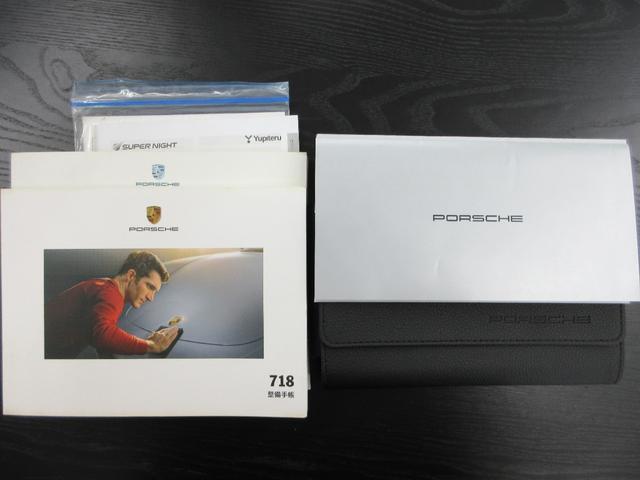 ７１８ケイマン ７１８ケイマンＳ　スポーツクロノＰＫＧ　２０インチカレラＳホイール　ＰＡＳＭ　エントリードライブ　ＧＴスポーツステアリング　シートヒーター　オートエアコン　電格ミラー　パークアシスト　バックカメラ　前後ドラレコ（31枚目）