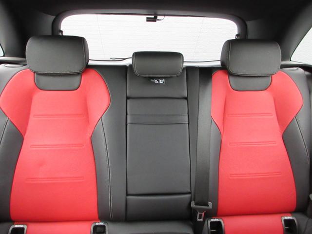 Bクラス B200d AMGライン AMGレザーエクスクルーシブPKG クラシックレッド/ブラックレザー アドバンスドPKG 360度カメラ HUD レーダーセーフティP ナビゲーションP 前後ドラレコ 禁煙車 ディーラー整備車両(21枚目)