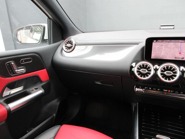 Bクラス B200d AMGライン AMGレザーエクスクルーシブPKG クラシックレッド/ブラックレザー アドバンスドPKG 360度カメラ HUD レーダーセーフティP ナビゲーションP 前後ドラレコ 禁煙車 ディーラー整備車両(23枚目)
