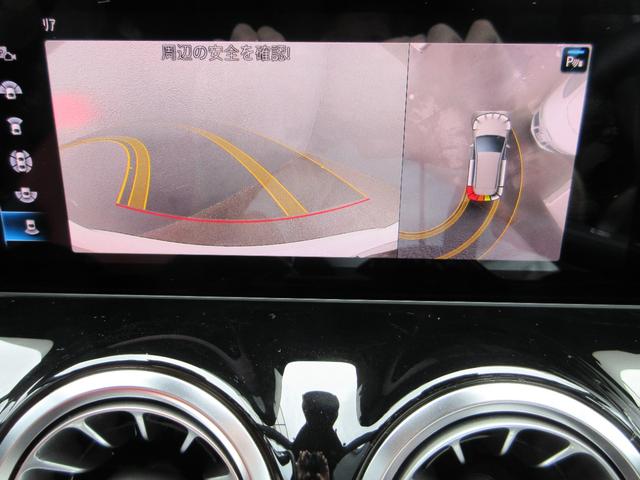 Bクラス B200d AMGライン AMGレザーエクスクルーシブPKG クラシックレッド/ブラックレザー アドバンスドPKG 360度カメラ HUD レーダーセーフティP ナビゲーションP 前後ドラレコ 禁煙車 ディーラー整備車両(25枚目)