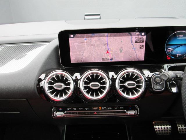 Bクラス B200d AMGライン AMGレザーエクスクルーシブPKG クラシックレッド/ブラックレザー アドバンスドPKG 360度カメラ HUD レーダーセーフティP ナビゲーションP 前後ドラレコ 禁煙車 ディーラー整備車両(26枚目)