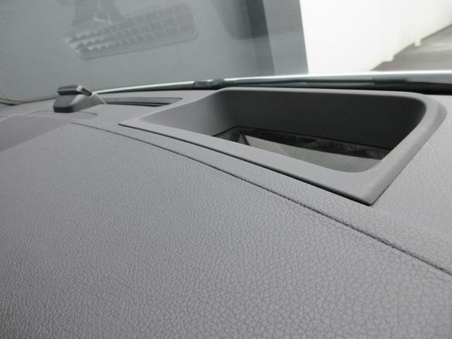 Bクラス B200d AMGライン AMGレザーエクスクルーシブPKG クラシックレッド/ブラックレザー アドバンスドPKG 360度カメラ HUD レーダーセーフティP ナビゲーションP 前後ドラレコ 禁煙車 ディーラー整備車両(29枚目)