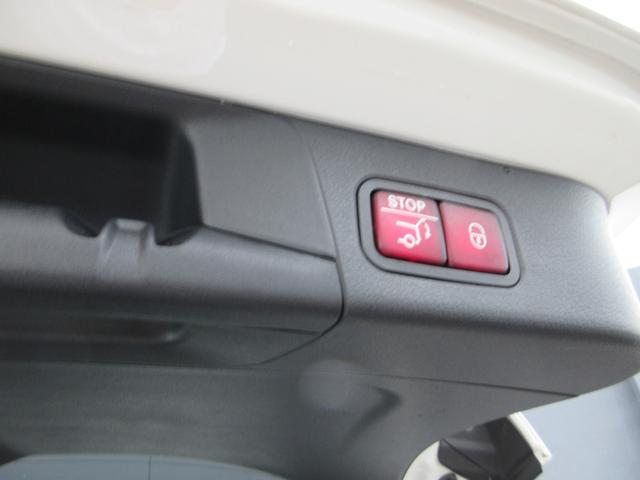 Bクラス B200d AMGライン AMGレザーエクスクルーシブPKG クラシックレッド/ブラックレザー アドバンスドPKG 360度カメラ HUD レーダーセーフティP ナビゲーションP 前後ドラレコ 禁煙車 ディーラー整備車両(32枚目)