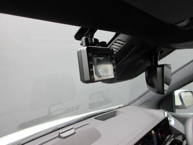 Bクラス B200d AMGライン AMGレザーエクスクルーシブPKG クラシックレッド/ブラックレザー アドバンスドPKG 360度カメラ HUD レーダーセーフティP ナビゲーションP 前後ドラレコ 禁煙車 ディーラー整備車両(33枚目)