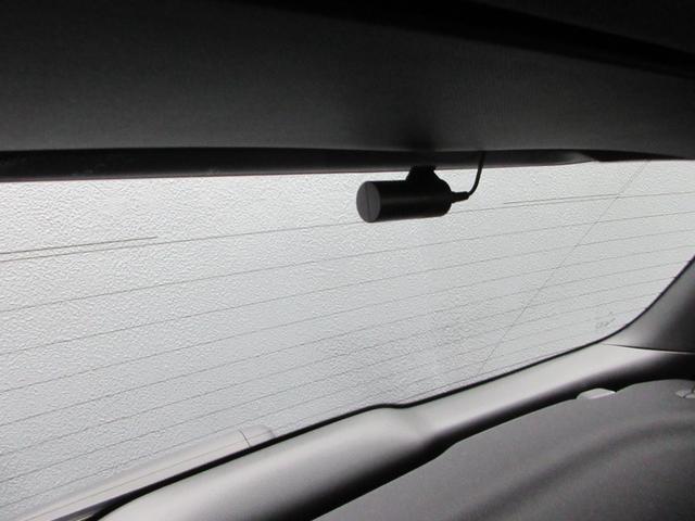 Bクラス B200d AMGライン AMGレザーエクスクルーシブPKG クラシックレッド/ブラックレザー アドバンスドPKG 360度カメラ HUD レーダーセーフティP ナビゲーションP 前後ドラレコ 禁煙車 ディーラー整備車両(34枚目)