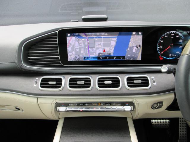 ＧＬＳ ＧＬＳ４００ｄ　４マチック　ＡＭＧライン　ワンオーナー　マキアートベージュレザーシート　ブラウンウォールナットウッドトリム　パノラマサンルーフ　ＡＭＧスタイリングＰ　ＡＭＧ２１ＡＷ　Ｂｕｒｍｅｓｔｅｒ　純正前後ドラレコ　禁煙車（32枚目）