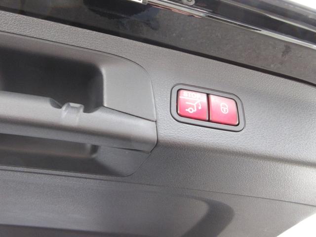 ＧＬＳ ＧＬＳ４００ｄ　４マチック　ＡＭＧライン　ワンオーナー　マキアートベージュレザーシート　ブラウンウォールナットウッドトリム　パノラマサンルーフ　ＡＭＧスタイリングＰ　ＡＭＧ２１ＡＷ　Ｂｕｒｍｅｓｔｅｒ　純正前後ドラレコ　禁煙車（41枚目）