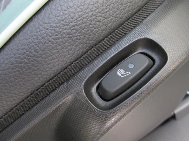 トゥインゴ ラ・パリジェンヌ パナソニック9インチナビTV バックカメラ 専用サイドストライプ 専用インテリアトリム レザー調×チェック柄コンビシート 前席シートヒーター 専用16AW LEDライト ETC ワンオーナー 禁煙車(22枚目)