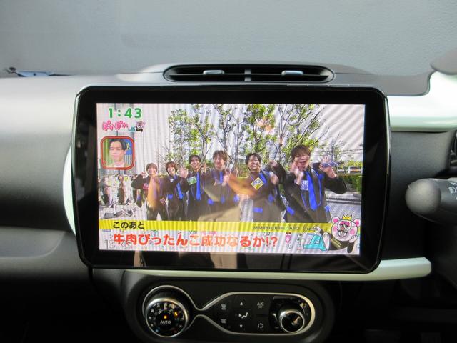 トゥインゴ ラ・パリジェンヌ パナソニック9インチナビTV バックカメラ 専用サイドストライプ 専用インテリアトリム レザー調×チェック柄コンビシート 前席シートヒーター 専用16AW LEDライト ETC ワンオーナー 禁煙車(26枚目)