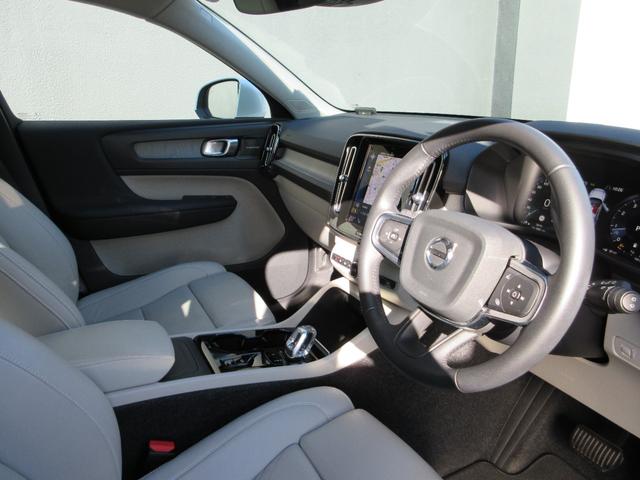 �y�ۏ،p���z���[�J�[�ۏ؂̎c���Ă���ԗ��́A�ۏ،p����̌�[�Ԃ��\�ł��B���ЃX�^�b�t�܂ł����k���������B