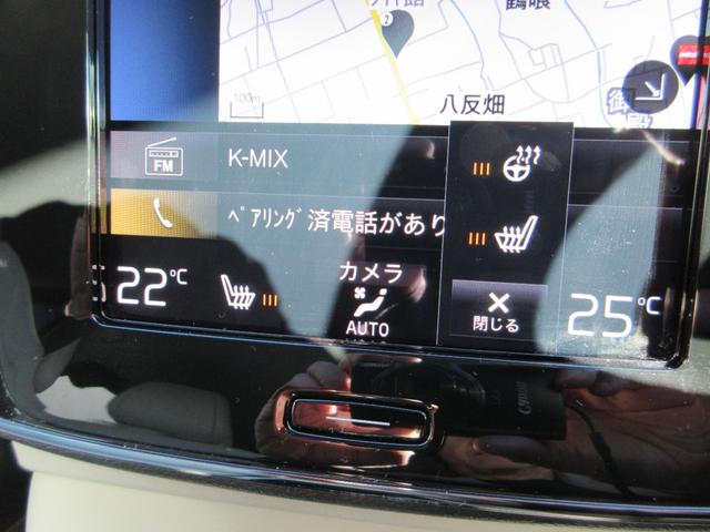 �y����E����z�@�A���Ԑ��X������\�ȍ��z����I�����͂������A���悾���̂����k�ł��劽�}�ł��B����͂�����񖳗��I���Y�Ԃ�����܂��B