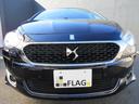 DS AUTOMOBILES DS5
