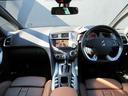 DS AUTOMOBILES DS5