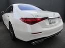 MERCEDES BENZ S-CLASS