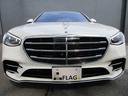 MERCEDES BENZ S-CLASS