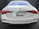 MERCEDES BENZ S-CLASS