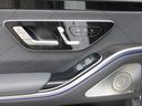 MERCEDES BENZ S-CLASS