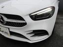 Bクラス B200d AMGライン AMGレザーエクスクルーシブPKG クラシックレッド/ブラックレザー アドバンスドPKG 360度カメラ HUD レーダーセーフティP ナビゲーションP 前後ドラレコ 禁煙車 ディーラー整備車両(5枚目)