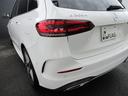 Bクラス B200d AMGライン AMGレザーエクスクルーシブPKG クラシックレッド/ブラックレザー アドバンスドPKG 360度カメラ HUD レーダーセーフティP ナビゲーションP 前後ドラレコ 禁煙車 ディーラー整備車両(8枚目)