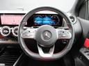 B200d AMGライン AMGレザーエクスクルーシブPKG クラシックレッド/ブラックレザー アドバンスドPKG 360度カメラ HUD レーダーセーフティP ナビゲーションP 前後ドラレコ 禁煙車 ディーラー整備車両(24枚目)